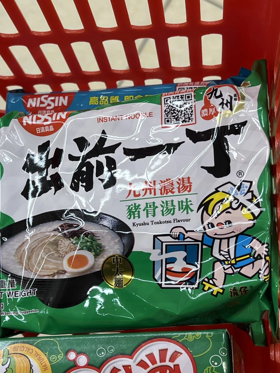 日清出前一丁九州濃湯豬骨湯味泡麵