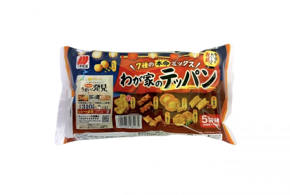 三幸製菓 7種綜合米果 (わが家のテッパン)