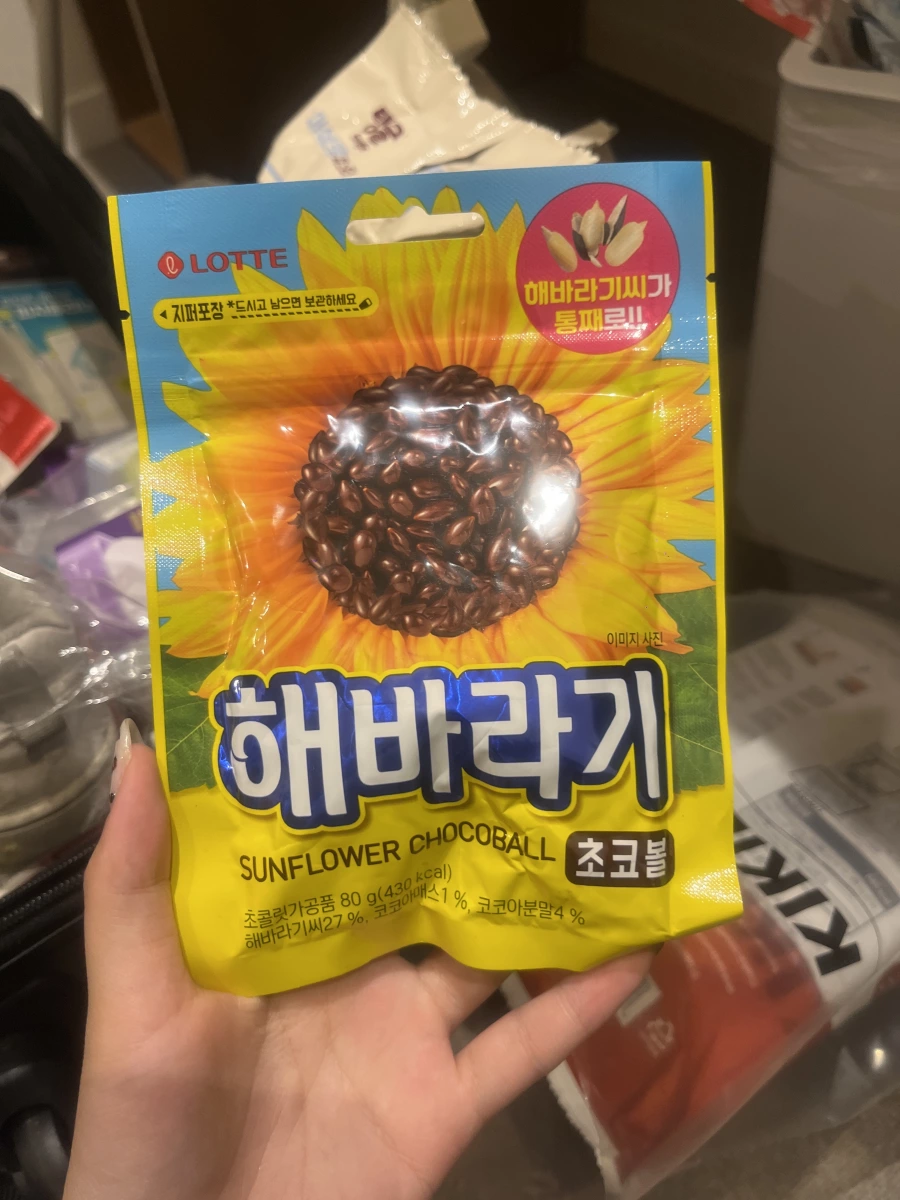 樂天向日葵子巧克力球 (LOTTE Sunflower Chocoball)