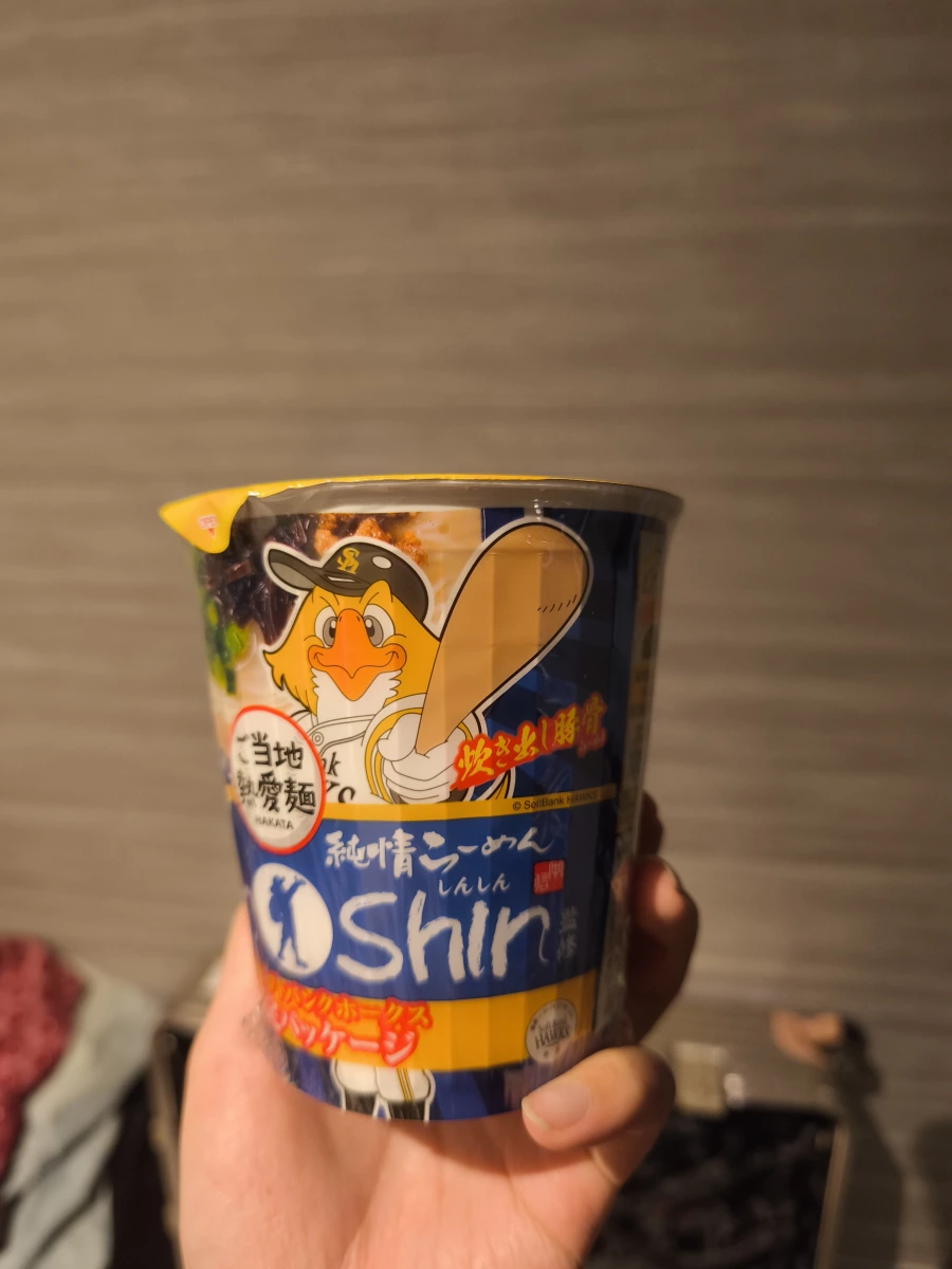 博多純情拉麵 Shin-Shin 豚骨杯麵