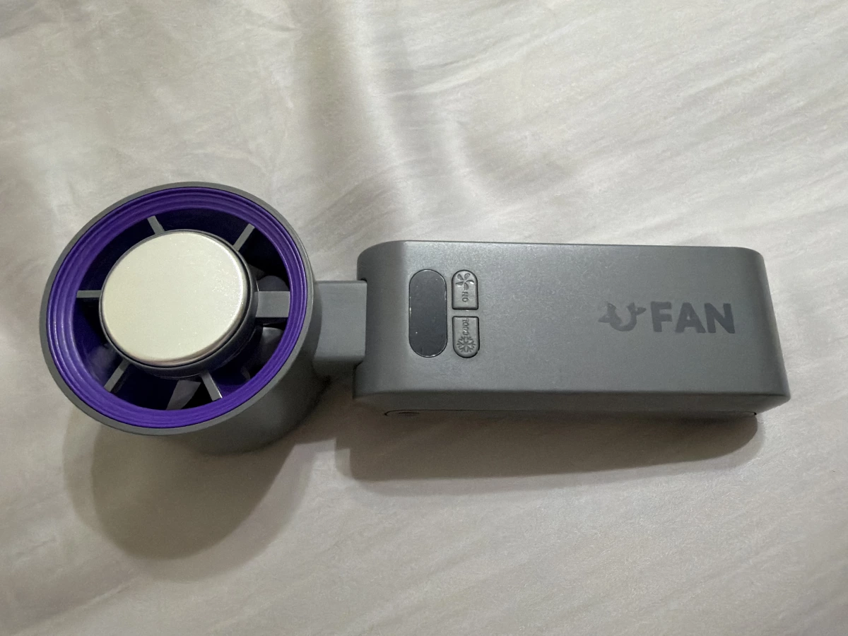 手持製冷小風扇