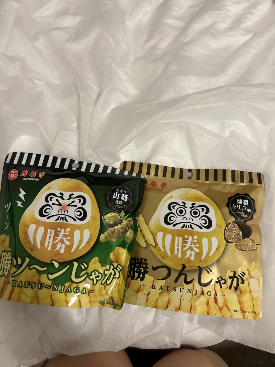 勝尾寺 燻製松露風味馬鈴薯條
