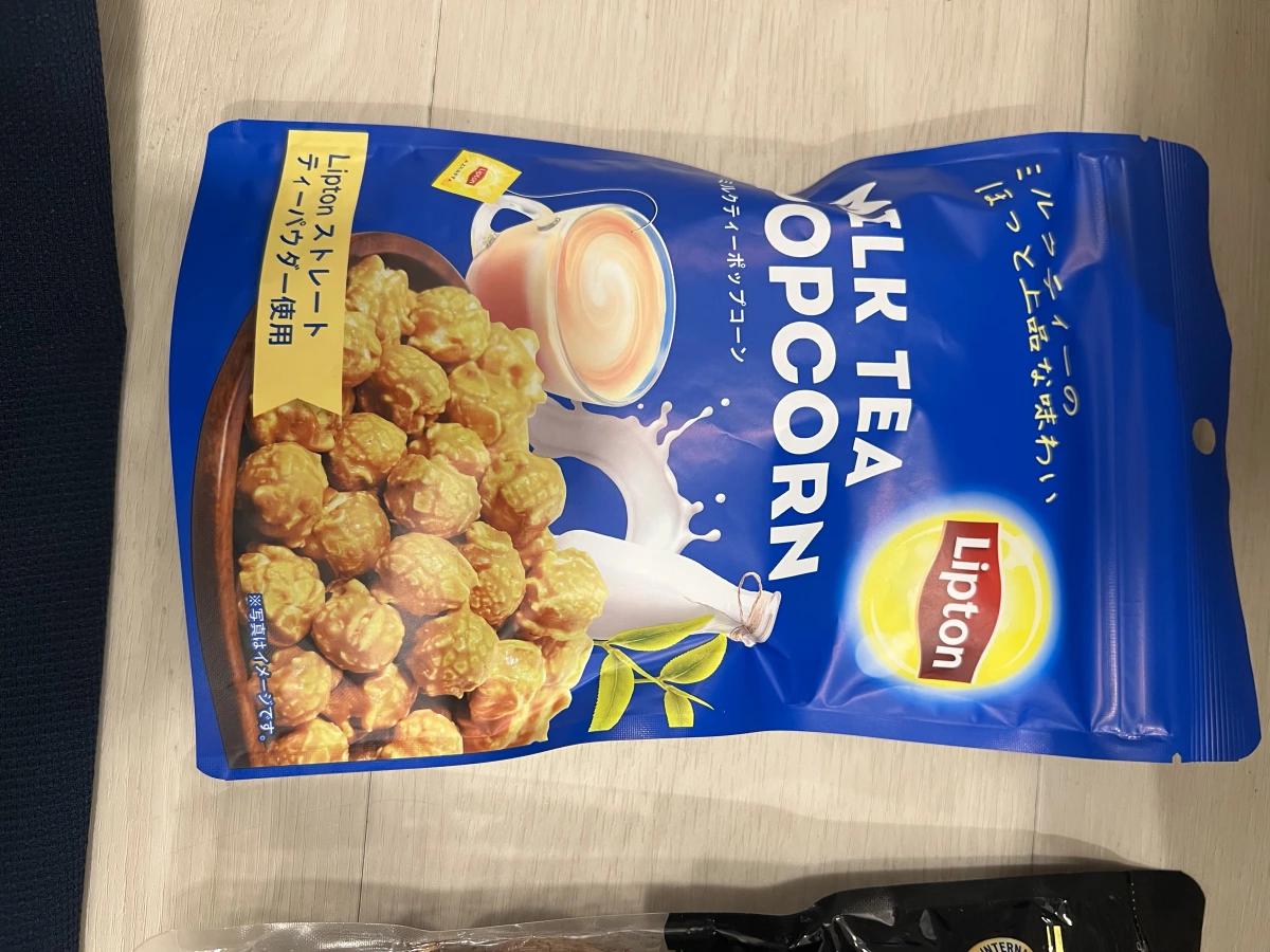 Lipton 奶茶爆米花