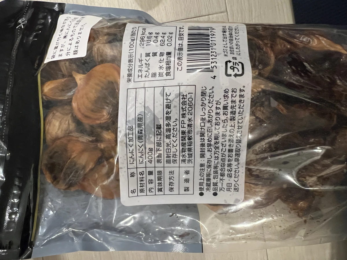 日本青森縣產黑大蒜