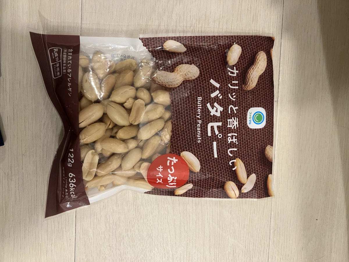 FamilyMart 奶油花生 (Buttery Peanuts)