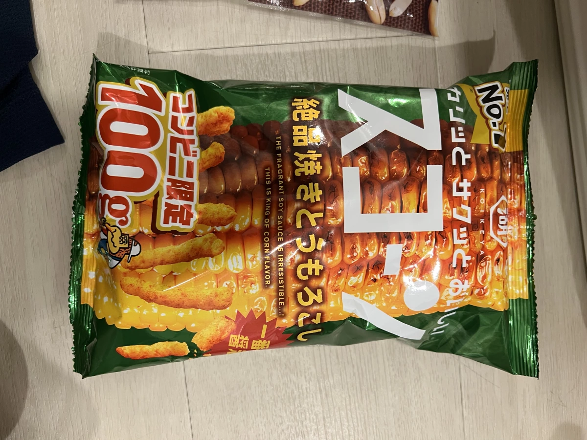 湖池屋絕品烤玉米風味玉米脆條