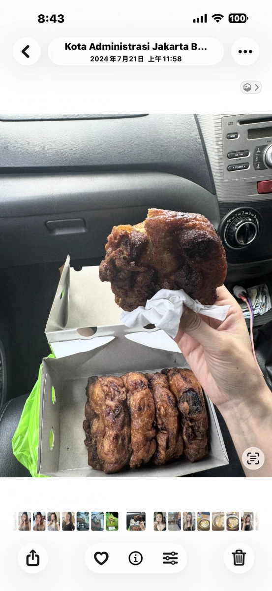 印尼散裝炸物（疑似炸香蕉或炸雞）