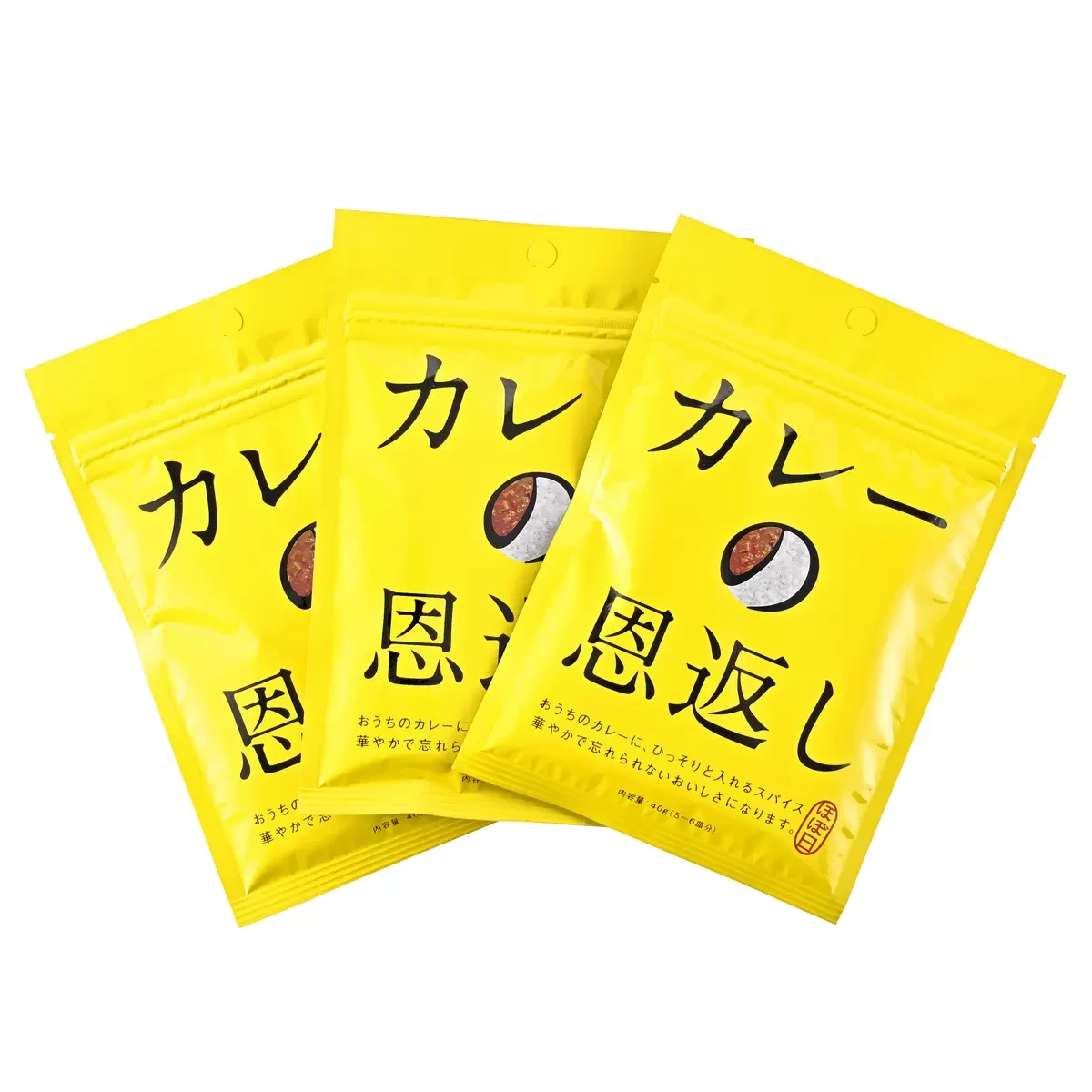 ほぼ日咖哩的恩返香料粉 (Curry no Ongaeshi)