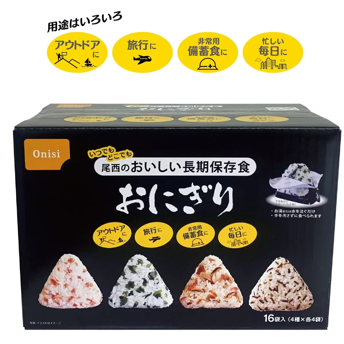 尾西食品長期保存食飯糰組合 (16入)