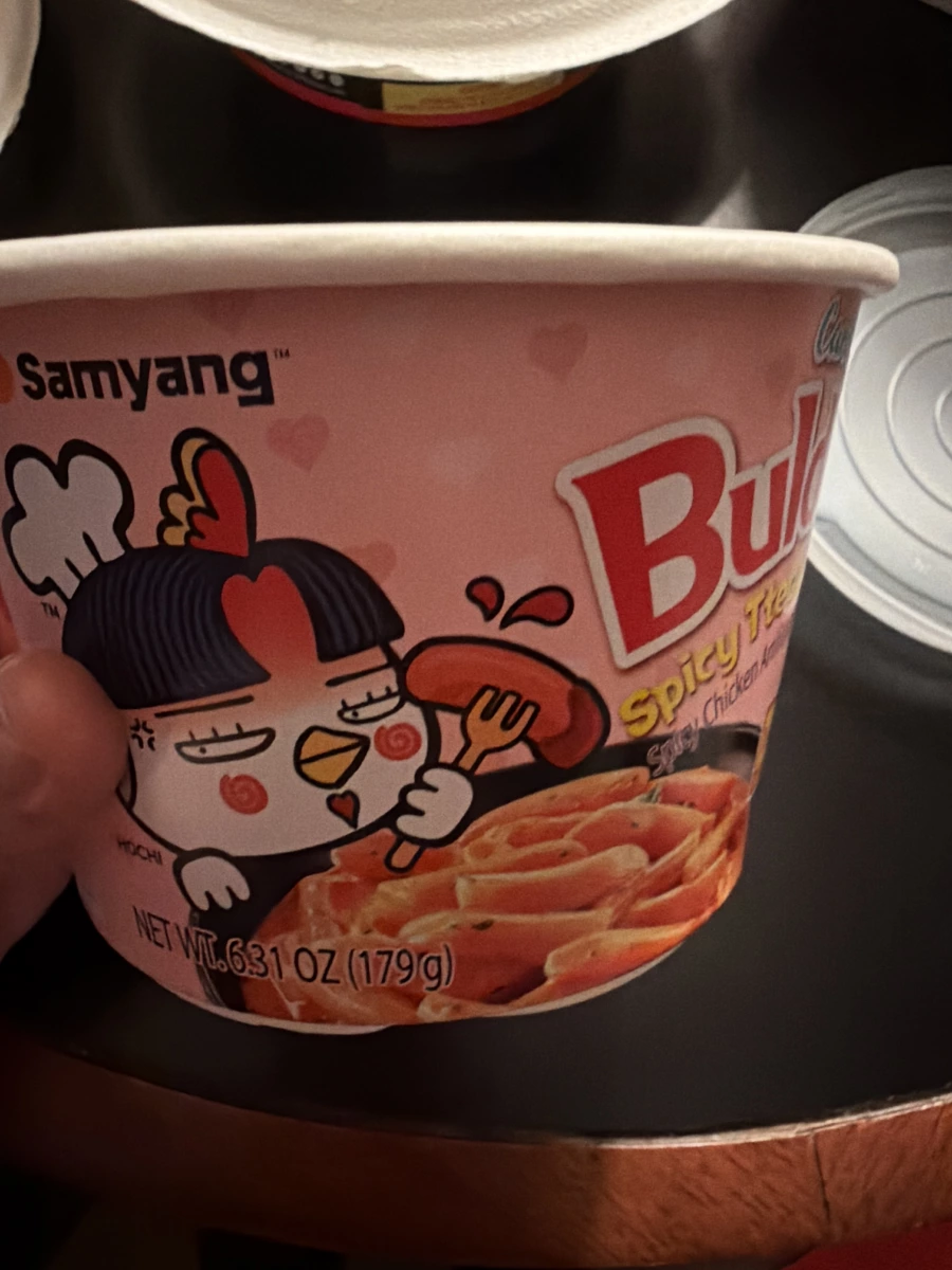 Samyang 三養辣雞風味辣炒年糕