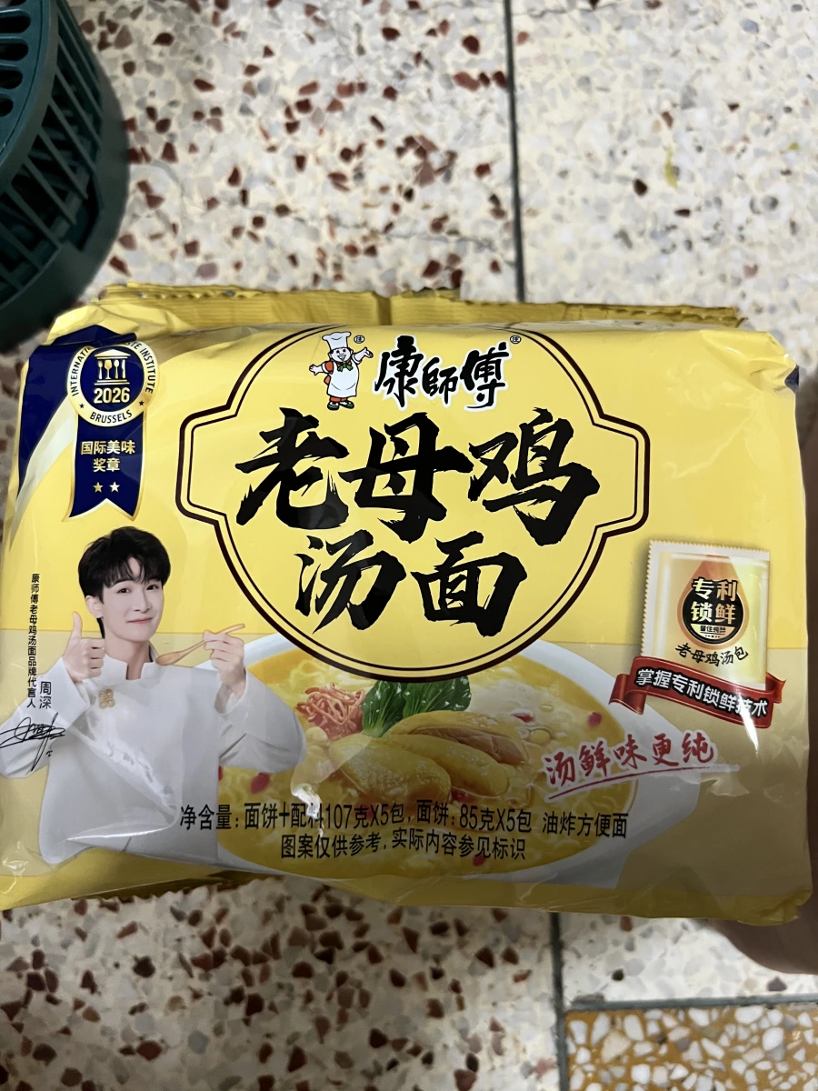 康師傅老母雞湯麵