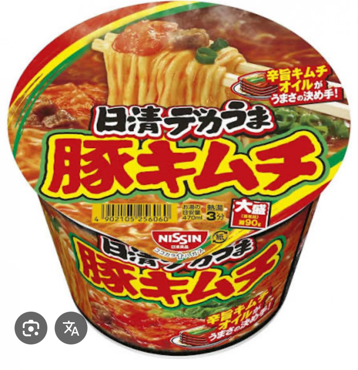 日清 Dekauma 豚泡菜風味泡麵