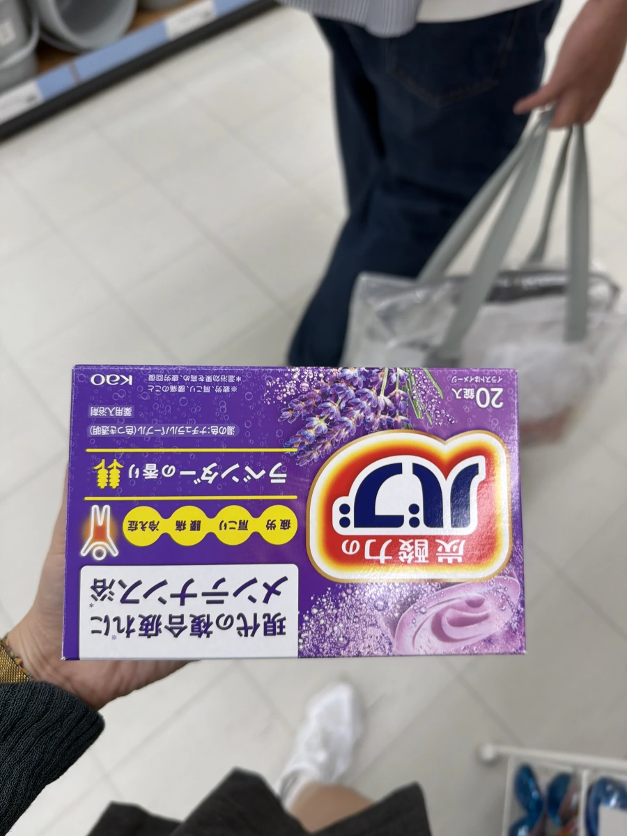 花王 KAO Bab 碳酸入浴劑 (薰衣草香)