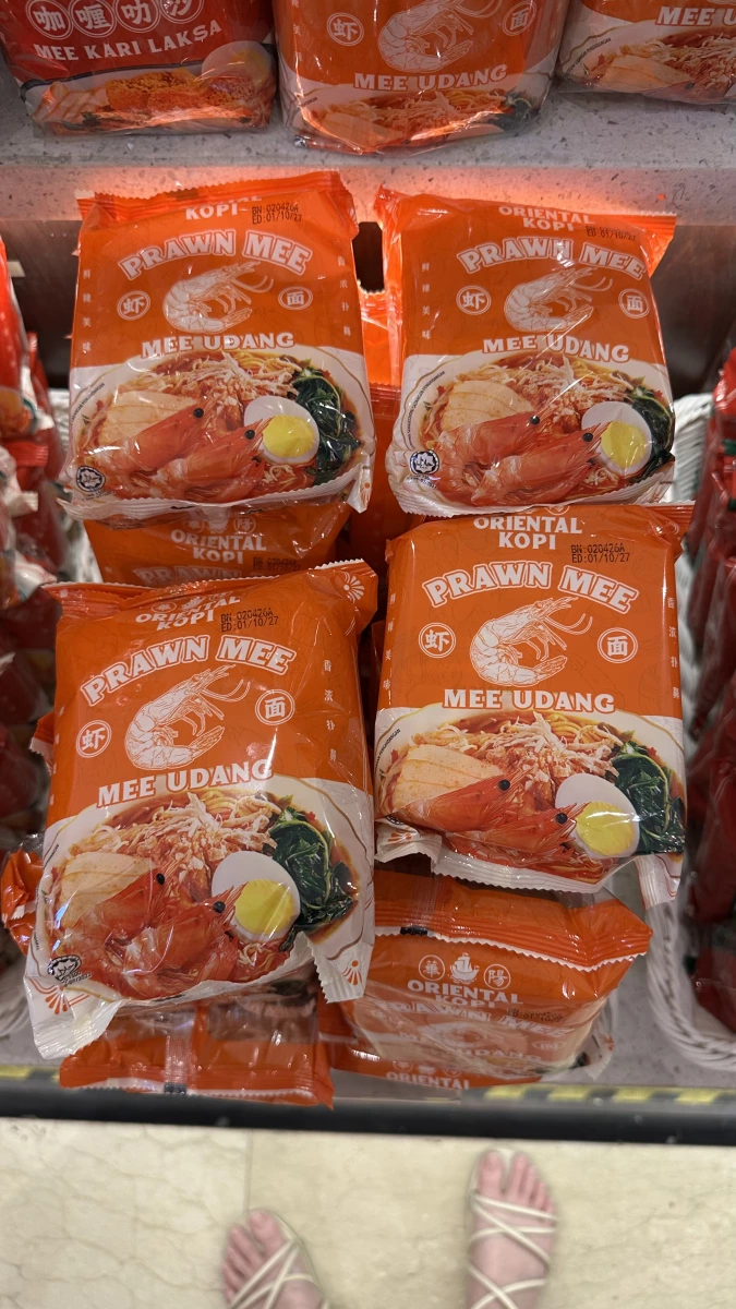 華陽蝦麵 (Oriental Kopi Prawn Mee)