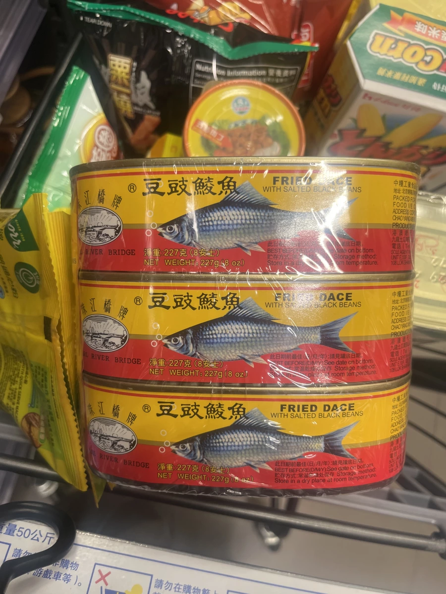 珠江橋牌 豆豉鯪魚罐頭