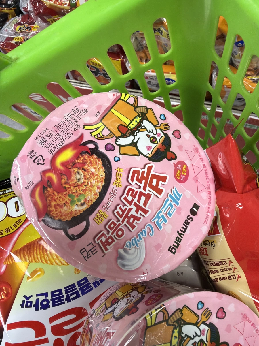 Samyang 三養奶油白醬辣雞麵 (杯裝)