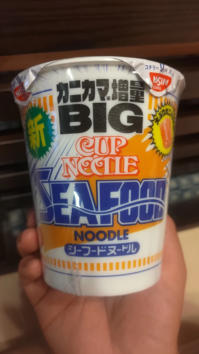 日清 Cup Noodle 海鮮口味杯麵 (BIG 增量版)
