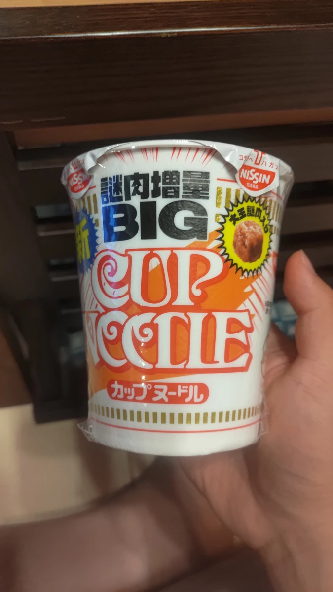 日清杯麵 BIG 謎肉增量版