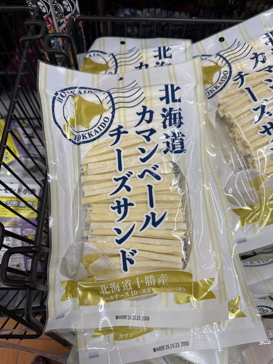 北海道卡門貝爾起司條