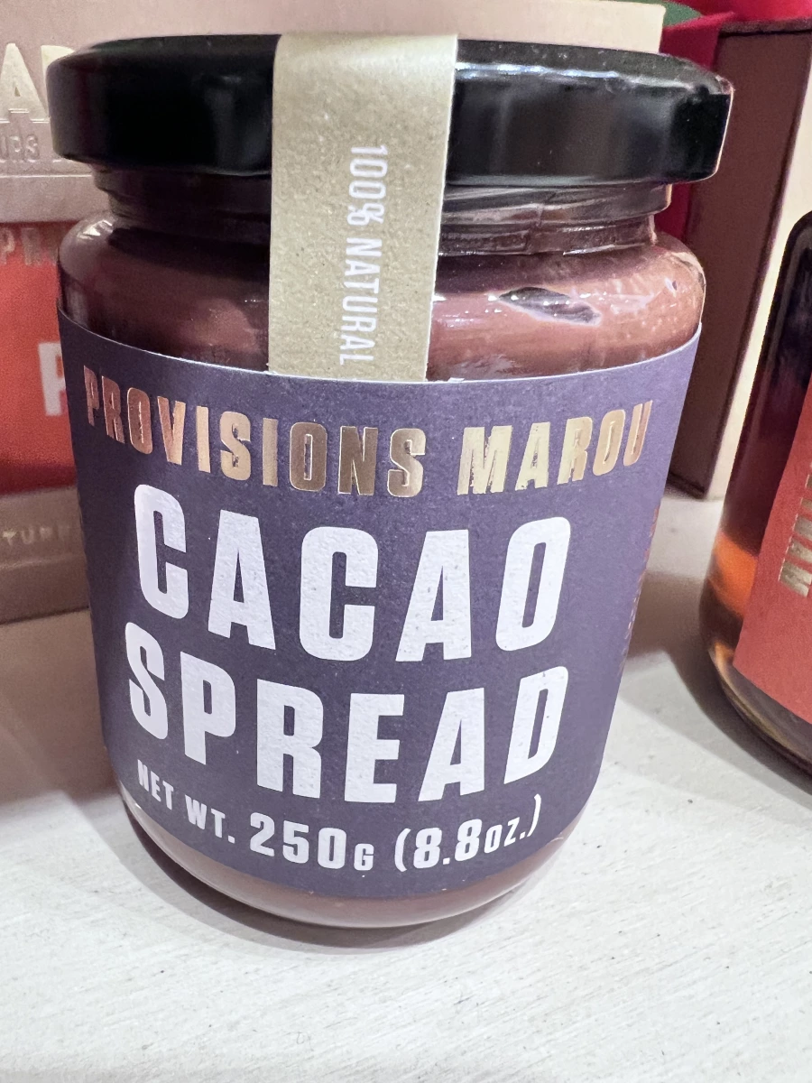 Marou 可可抹醬 (Cacao Spread)