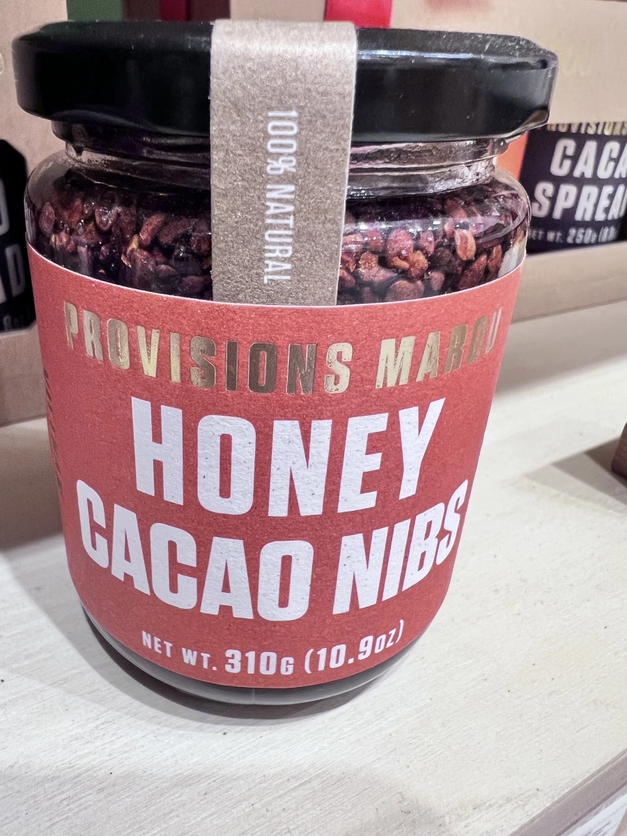 MAROU 蜂蜜可可碎豆 (Honey Cacao Nibs)