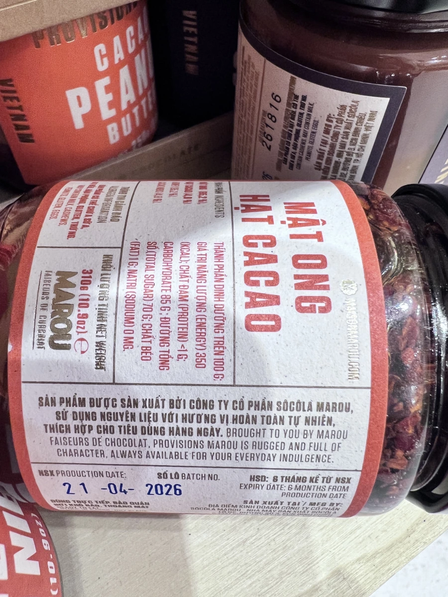 MAROU 蜂蜜可可碎豆 (Honey Cacao Nibs)