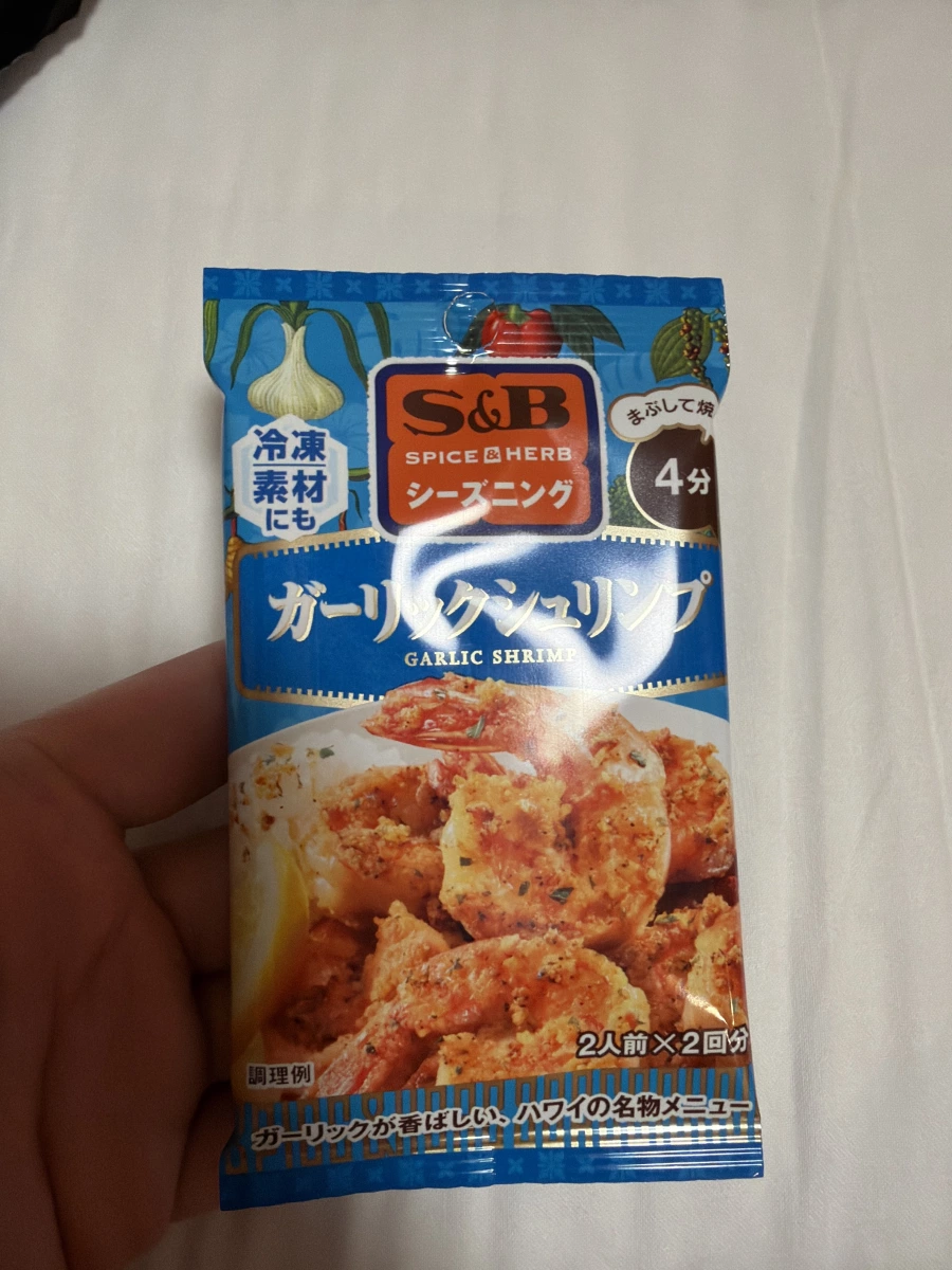 S&B 蒜味蝦調味粉