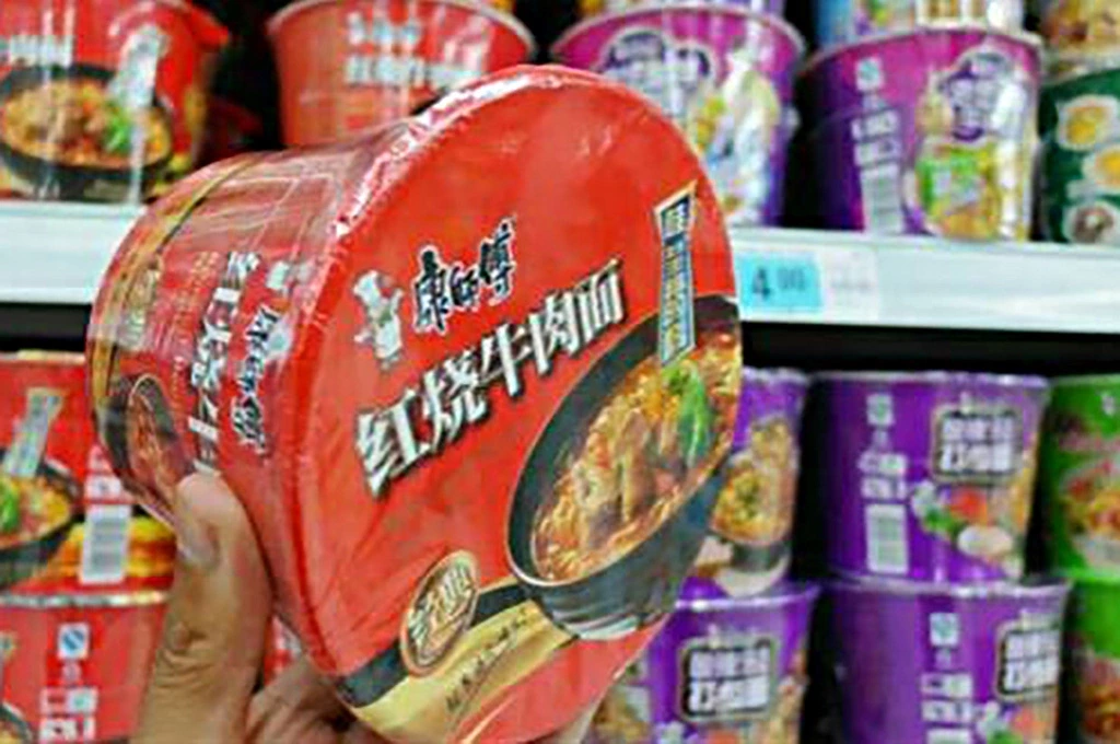康師傅紅燒牛肉麵