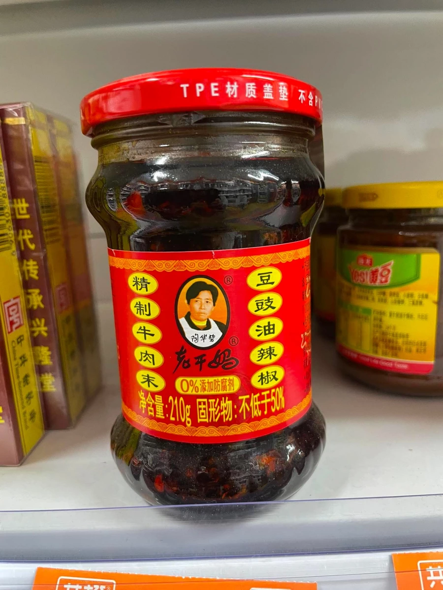 老干媽精製牛肉末豆豉油辣椒