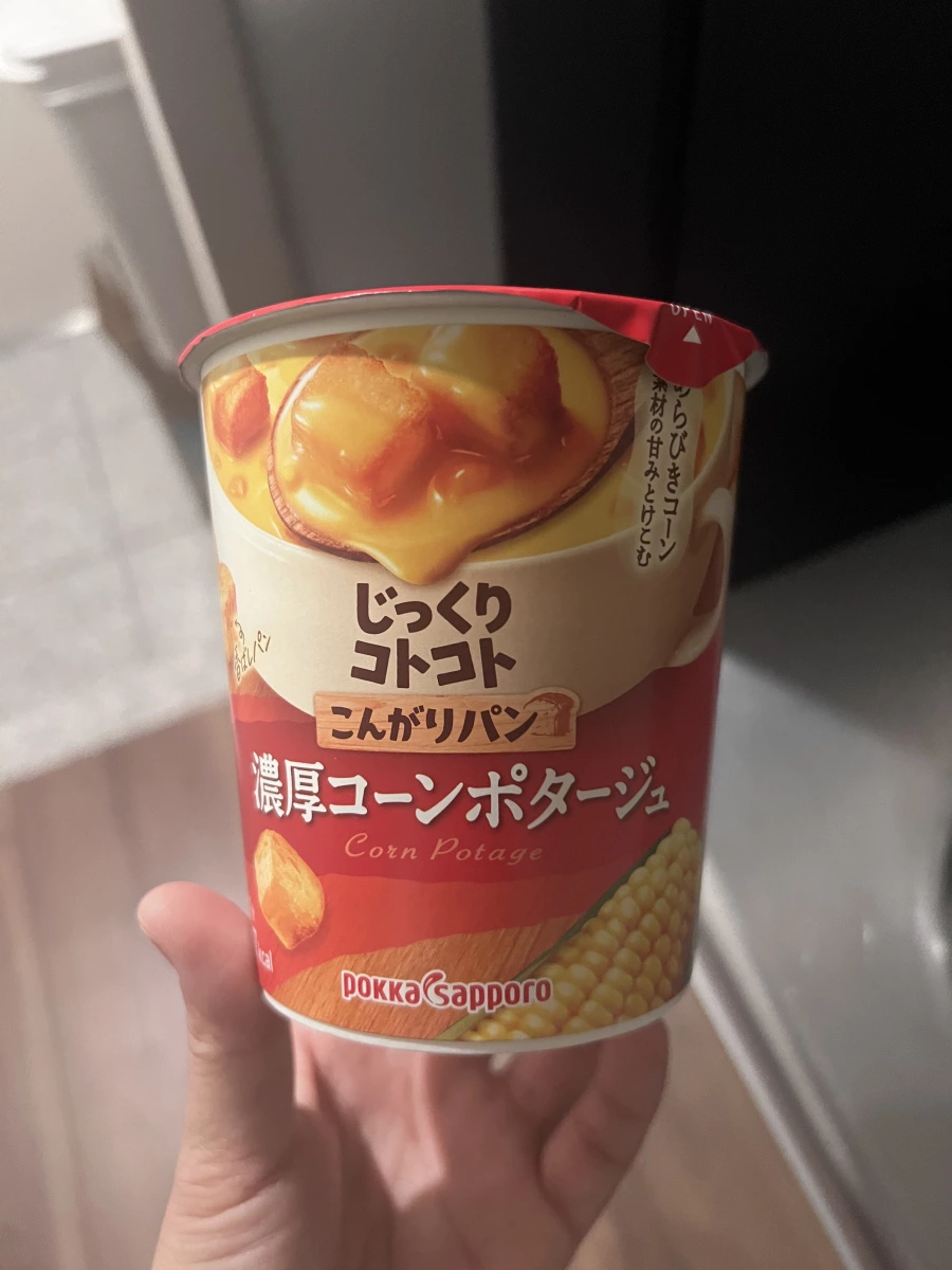 Pokka Sapporo 濃厚玉米濃湯 (含烤麵包塊)