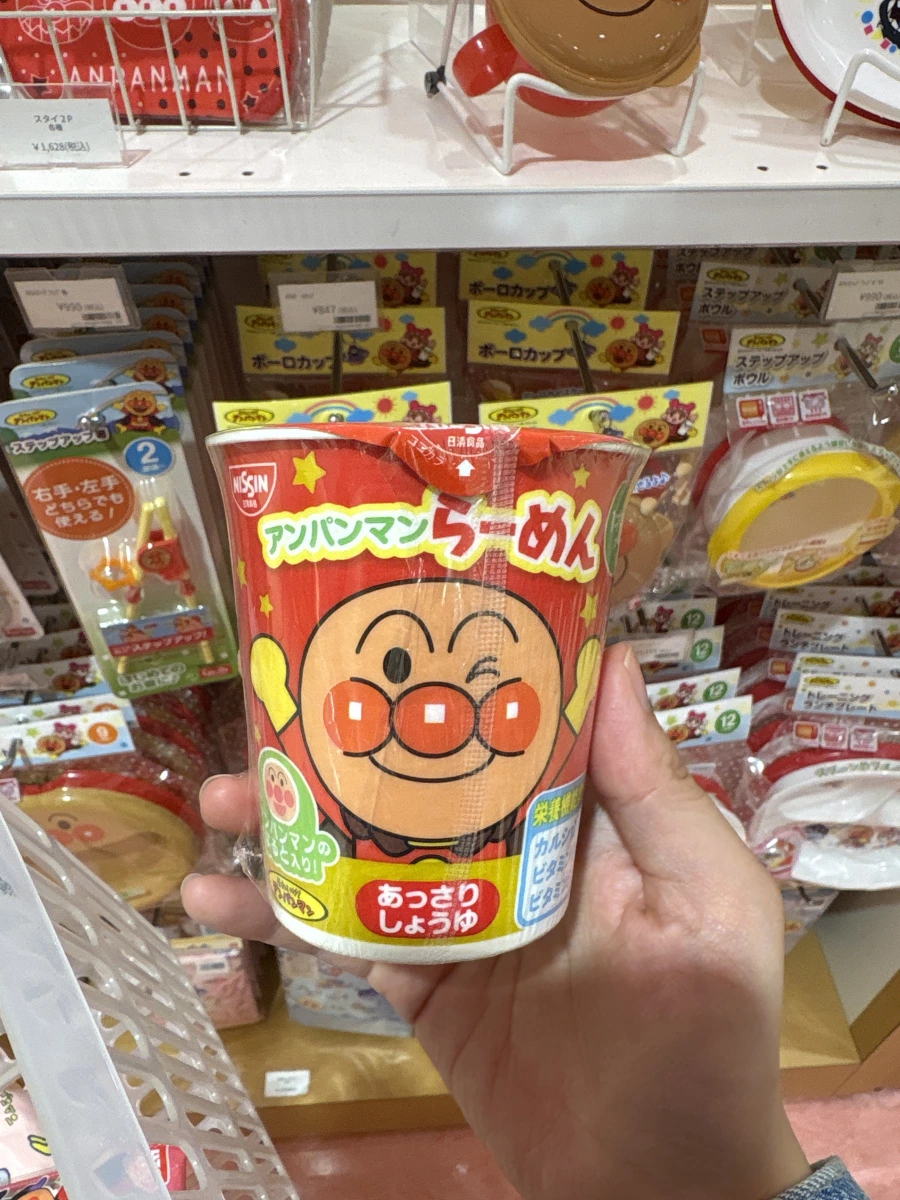 日清麵包超人醬油味杯麵