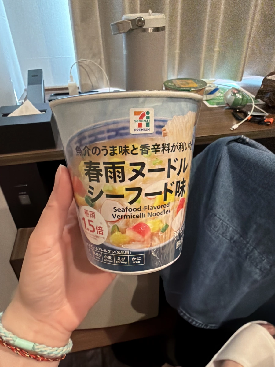 7-11 Premium 海鮮味即食春雨（冬粉）