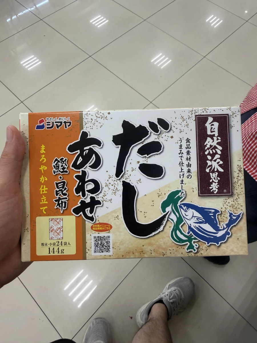 SHIMAYA 鰹魚昆布混合高湯粉
