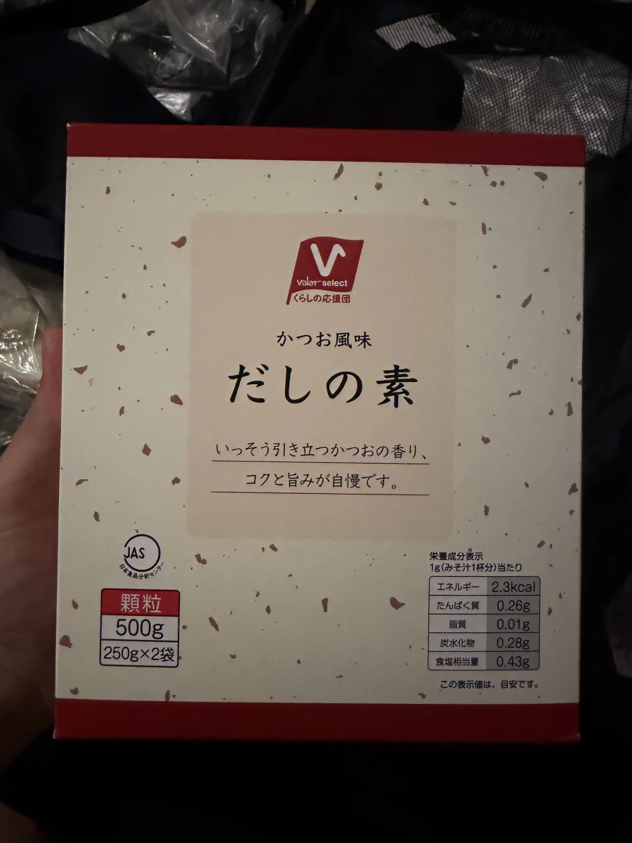 Valor Select 鰹魚風味高湯粉