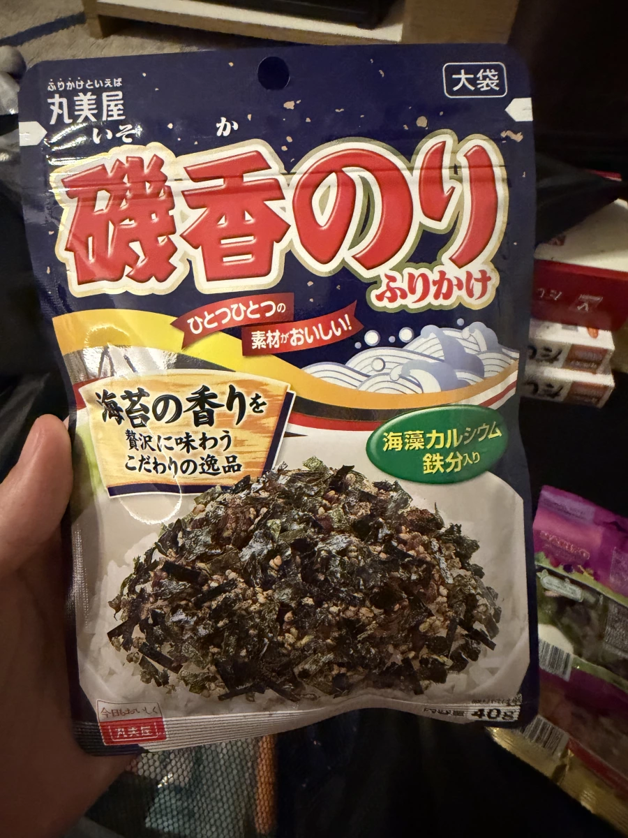 丸美屋磯香海苔香鬆 (Marumiya Isoka Nori Furikake)