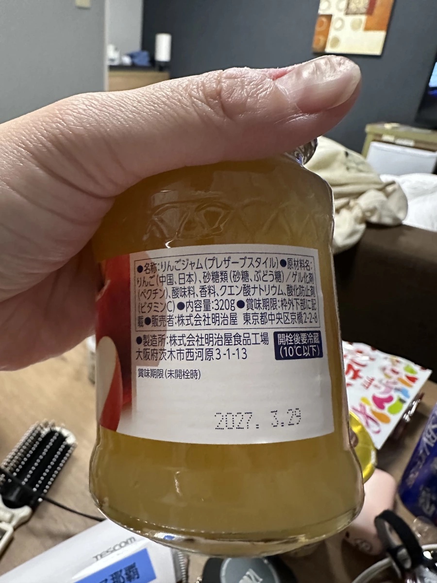 明治屋蘋果果醬