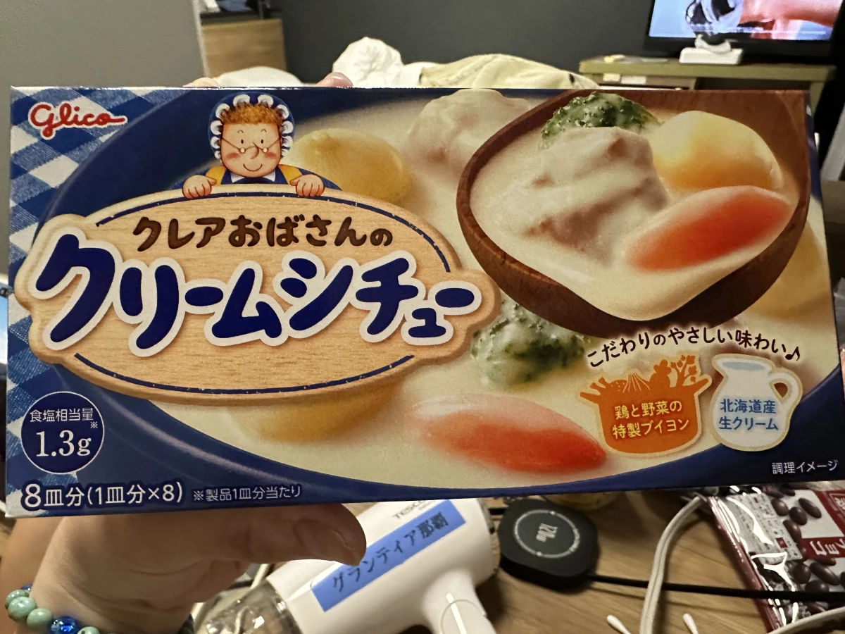 Glico 克萊亞奶奶奶油濃湯塊