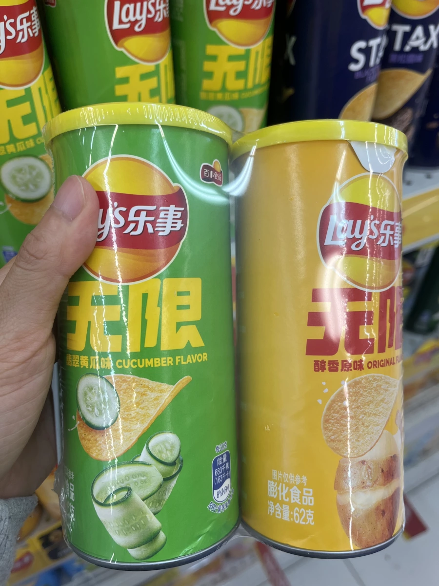 樂事無限洋芋片（翡翠黃瓜味）、樂事無限洋芋片（醇香原味）