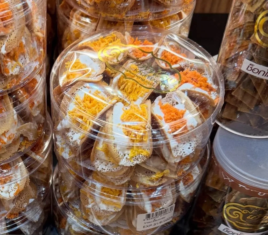 泰國 KAOPEENONG 泰式煎餅 (Khanom Buang)
