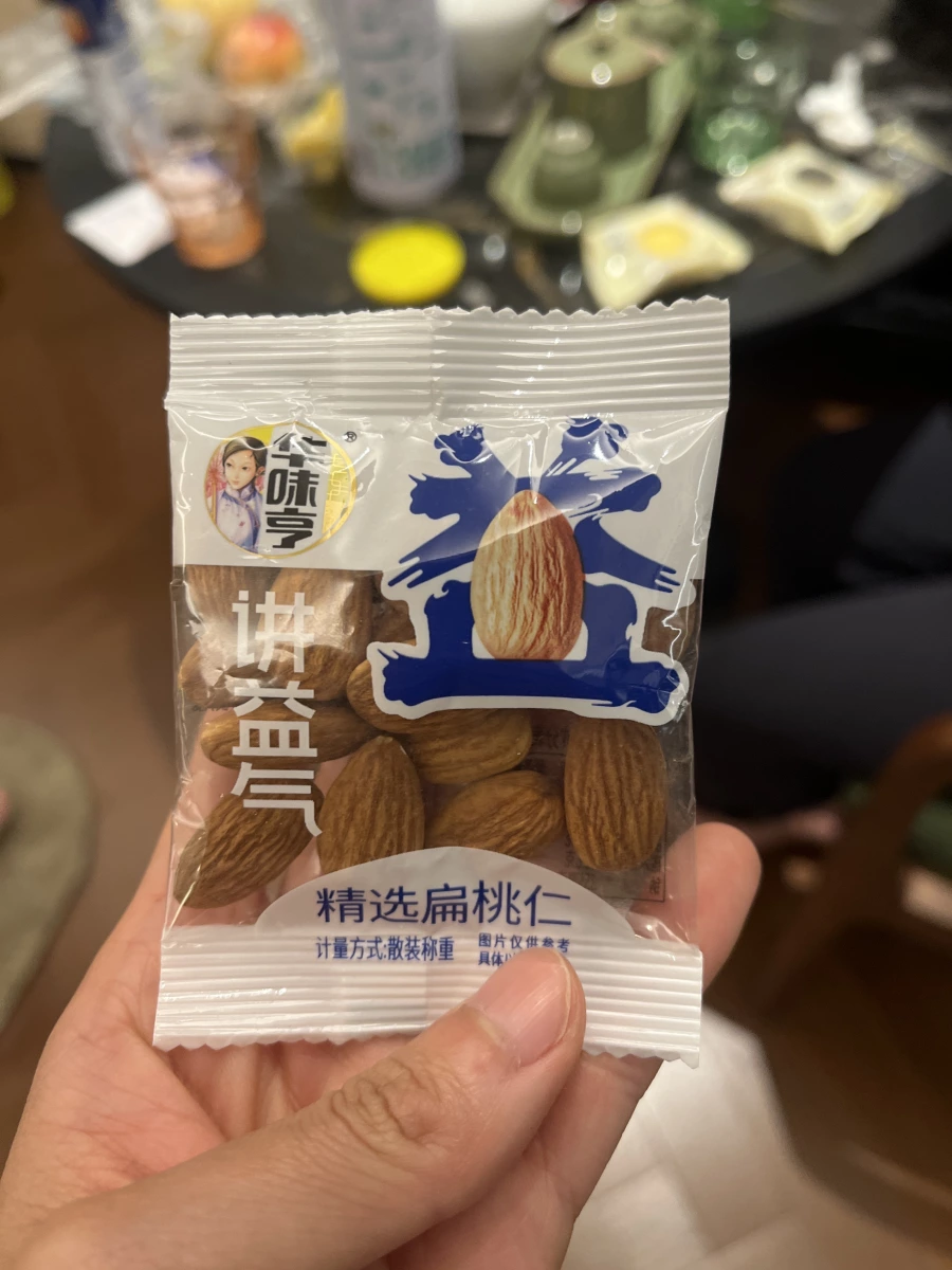 華味亨精選扁桃仁