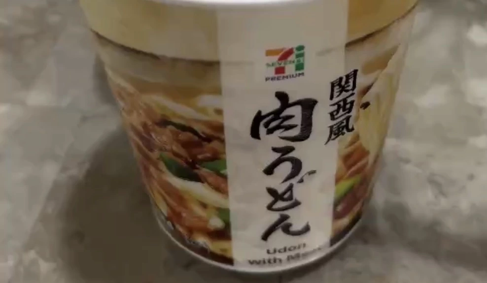 7-Eleven Premium 關西風肉烏龍麵