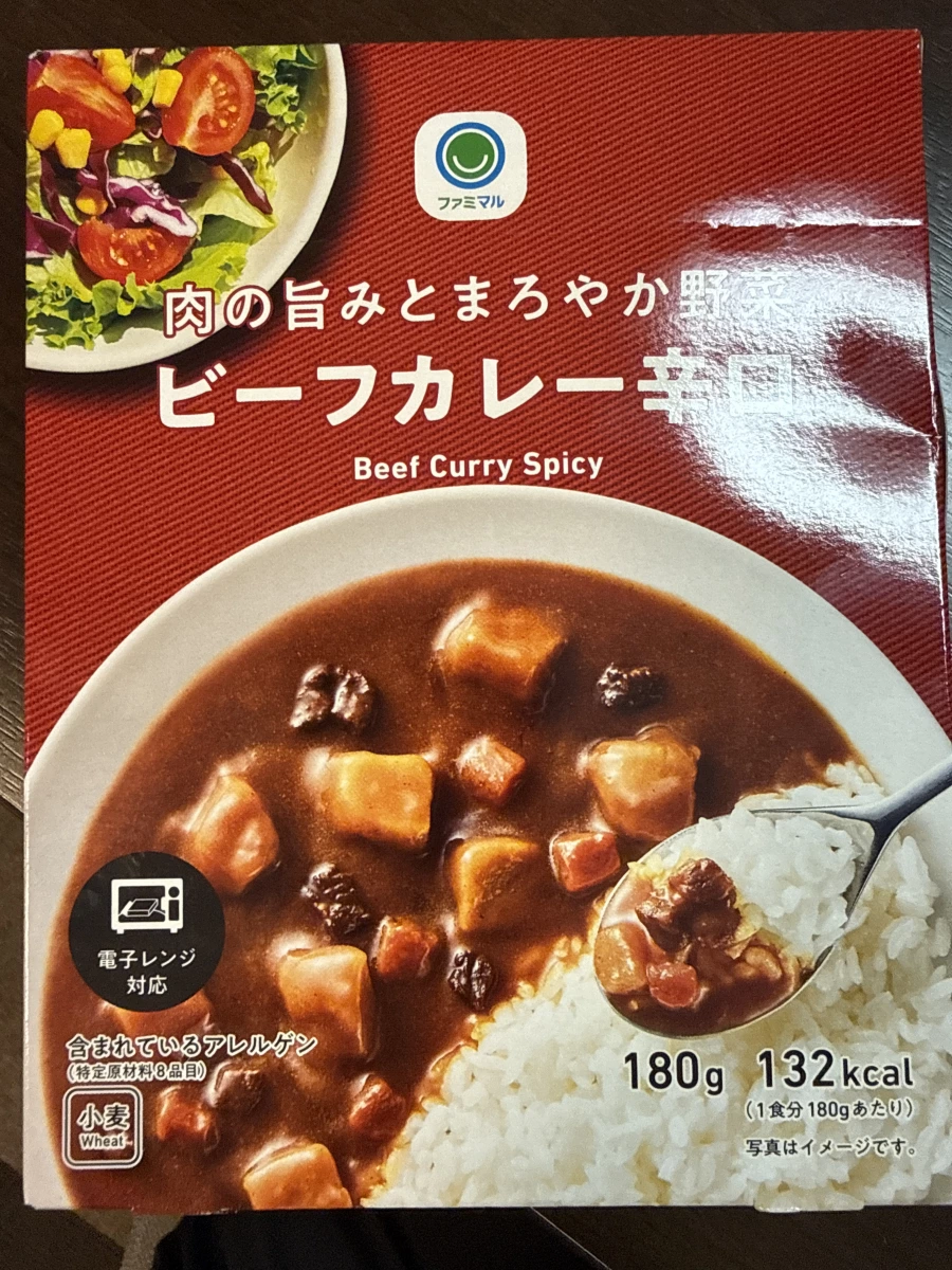 FamilyMart x S&B 辛口牛肉咖哩調理包