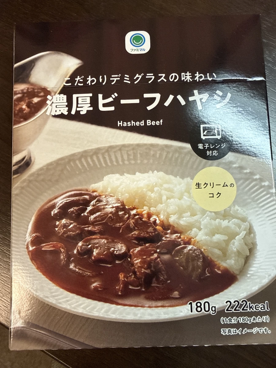 全家 Famimaru 濃厚牛肉燴飯調理包