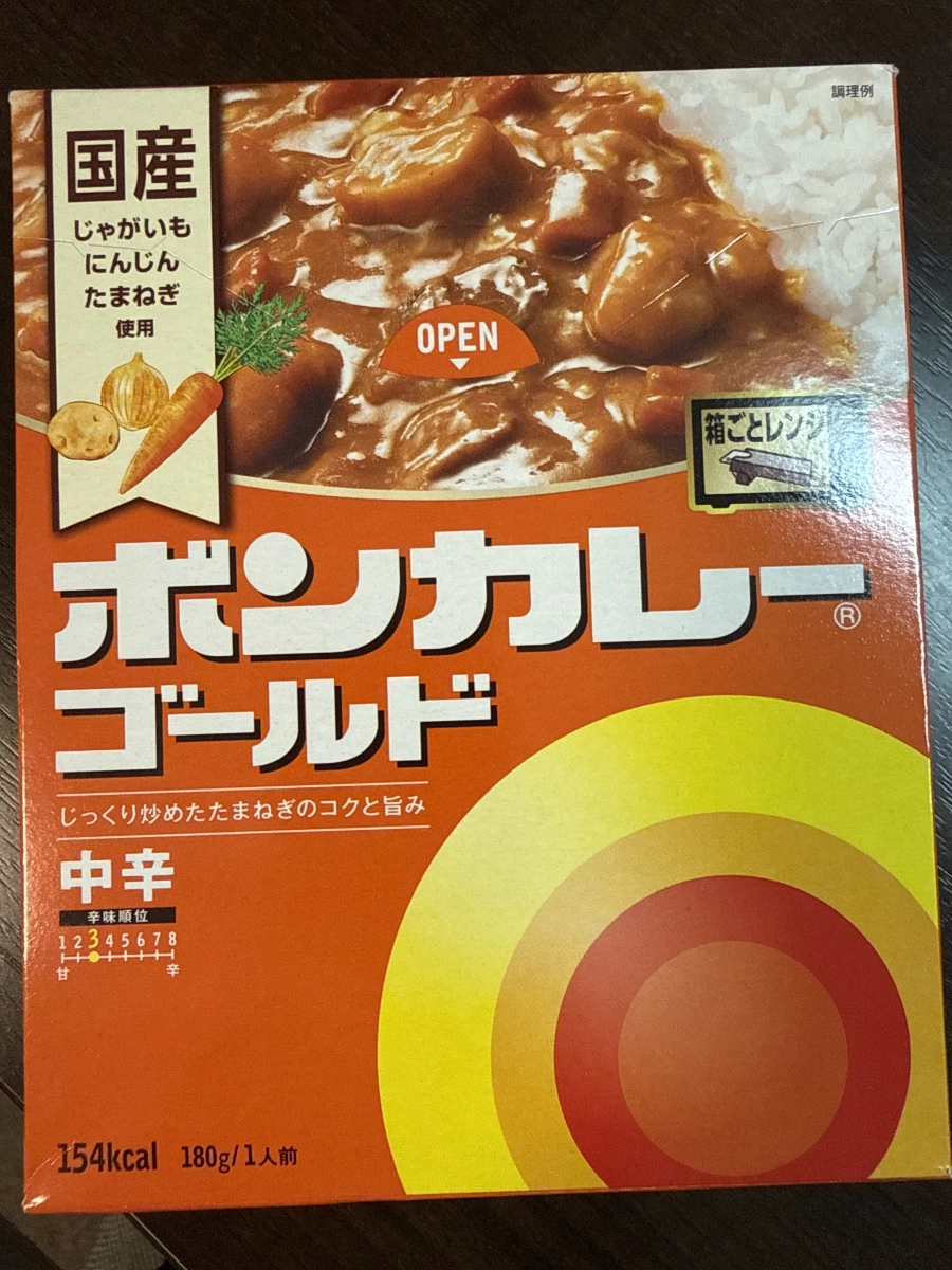 大塚食品 Bon Curry Gold 金牌咖哩調理包 (中辛)
