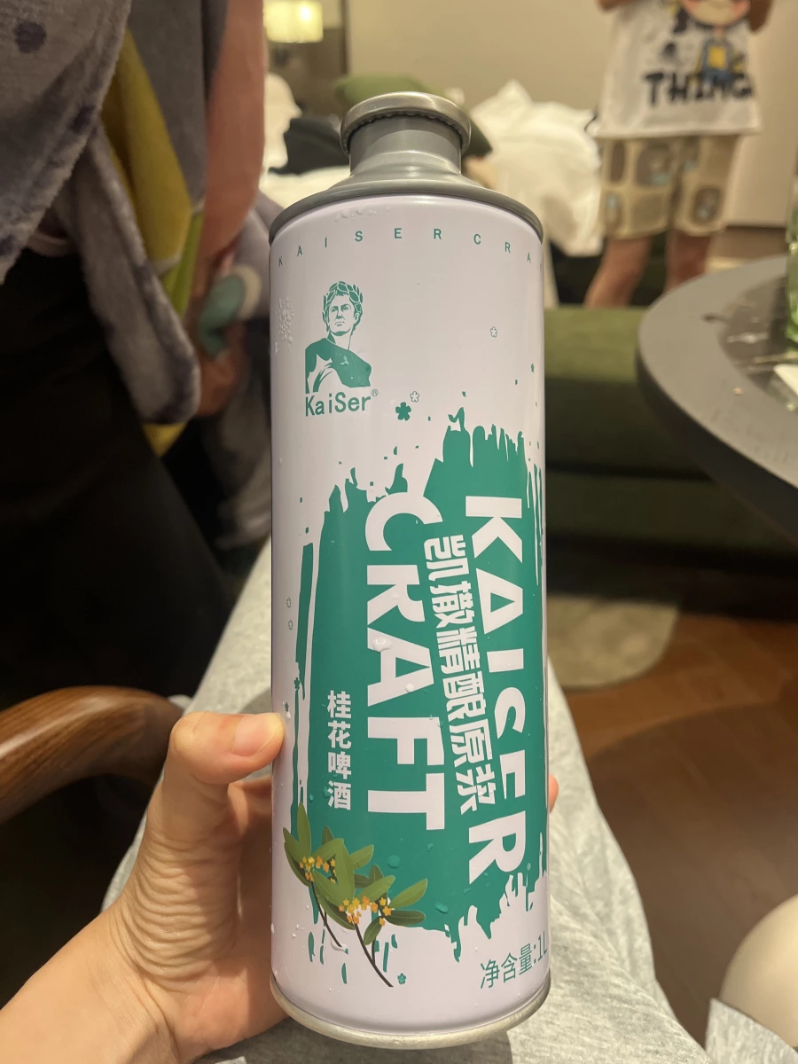 KaiSer 凱撒精釀原漿 桂花啤酒