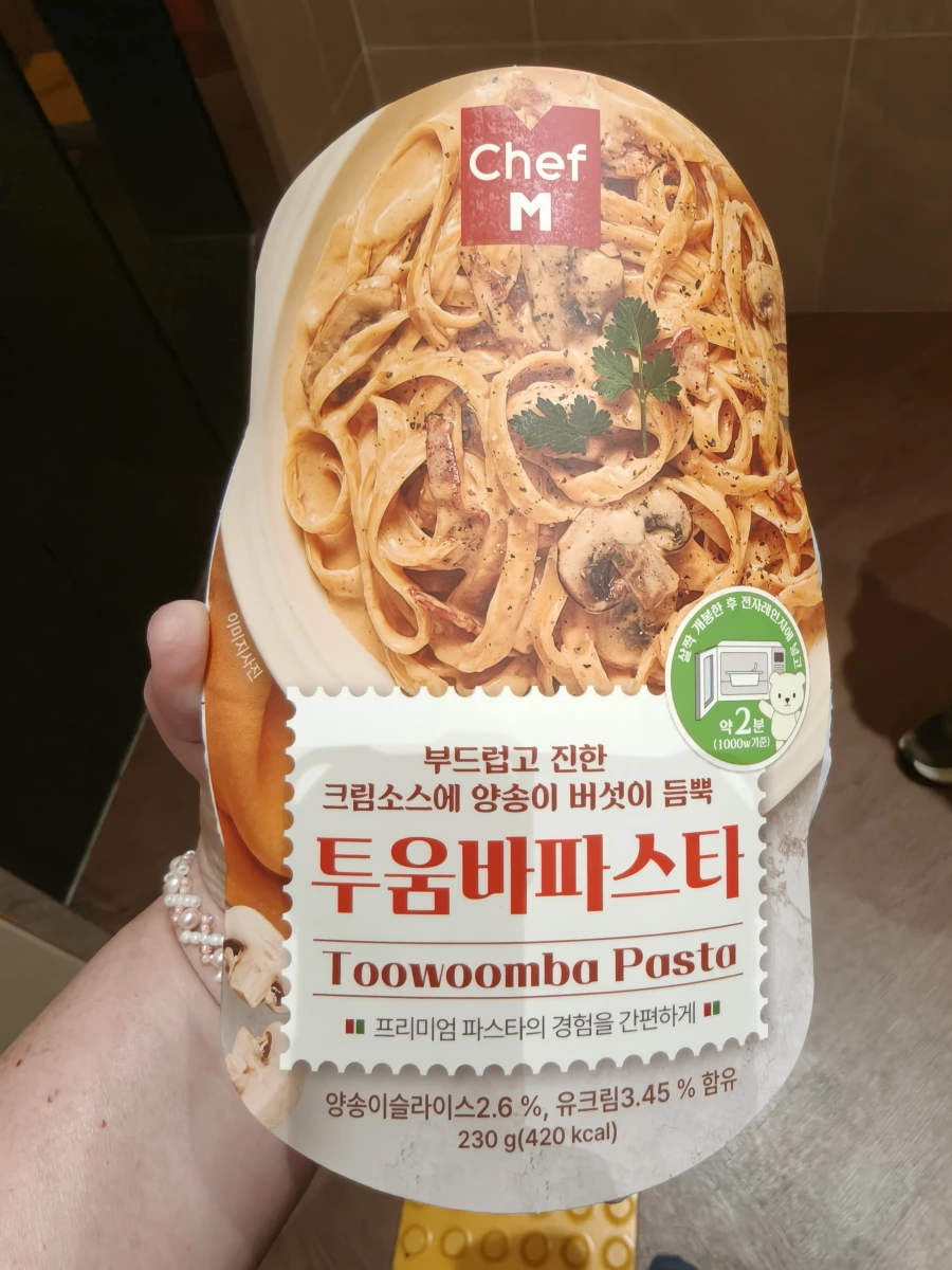 Chef M Toowoomba Pasta (韓國微波義大利麵)