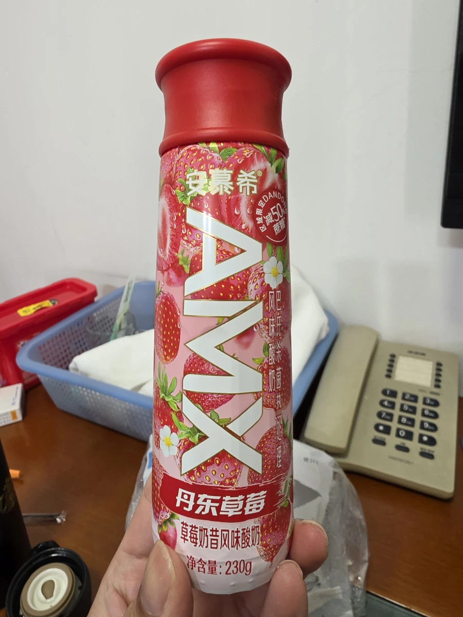 安慕希 AMX 丹東草莓風味酸奶