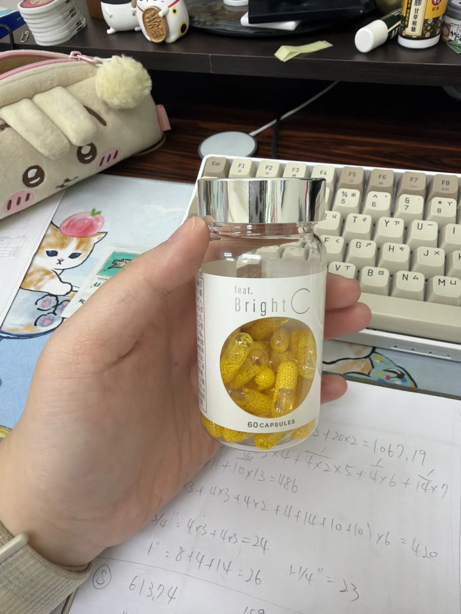 feat. Bright C 維他命 C 膠囊