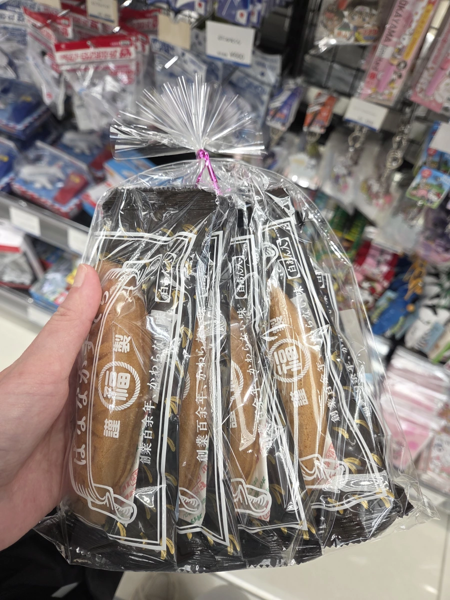 福田製 花形長崎蛋糕 (はなかすてら)