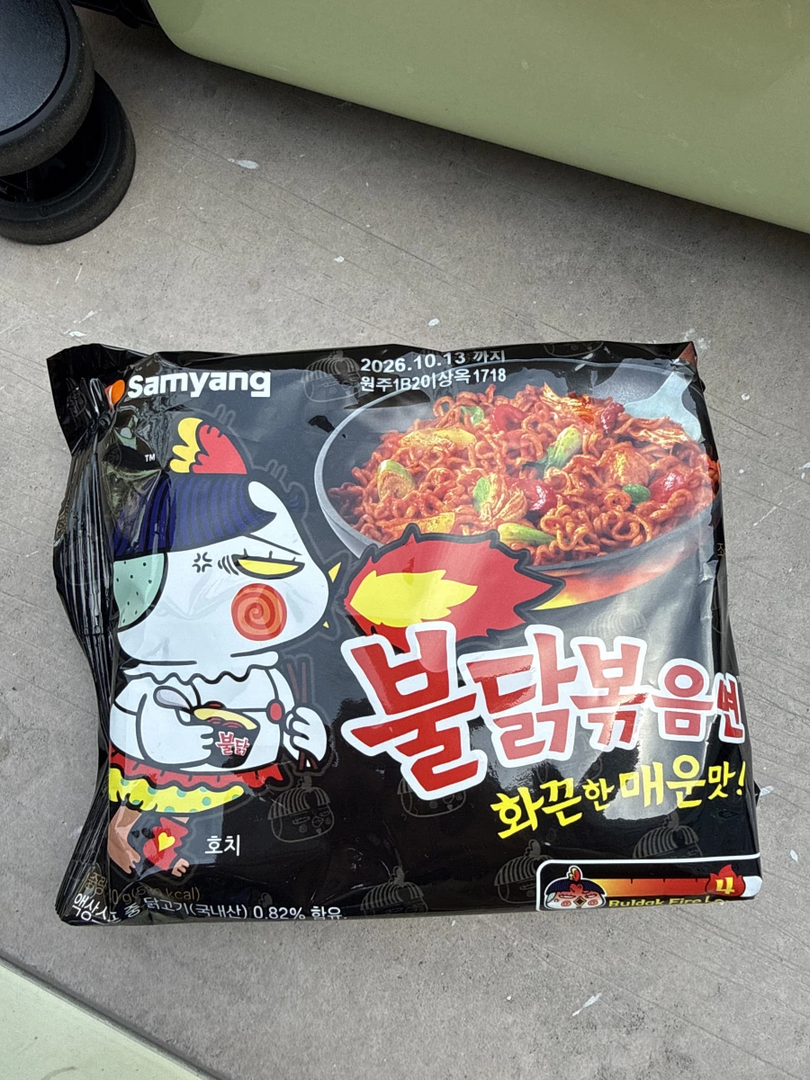 三養 Samyang 原味辣雞炒麵